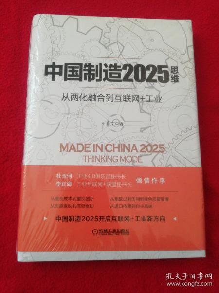 官方通報(bào)出租房疑存非法代孕詳細(xì)解答、解釋與落實(shí)-規(guī)避不實(shí)的幌子 官方通報(bào)出租房疑存非法代孕詳細(xì)解答、解釋與落實(shí)-規(guī)避不實(shí)的幌子