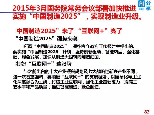 2025澳門資料大全,正版資料查詢配新澳2025精準(zhǔn)免費(fèi)大全,警覺虛假美化-實(shí)用釋義、解釋與落實(shí)
