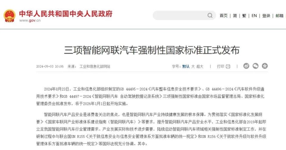 巨虧下達安基因董事會再度大換血|界面新聞 巨虧下達安基因董事會再度大換血|界面新聞