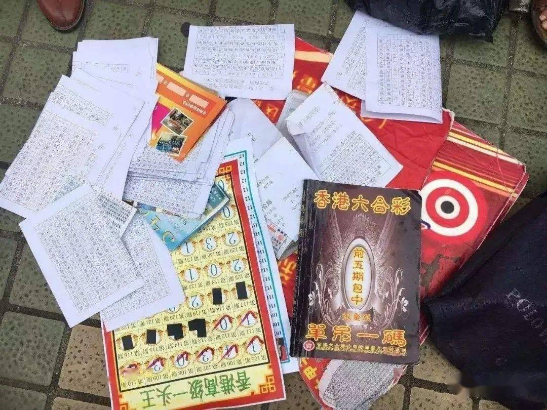 2025港澳正版資料和2025新澳門正版免費(fèi)最快正題和小心不實(shí)的假廣告片-實(shí)用釋義、解釋與落實(shí)